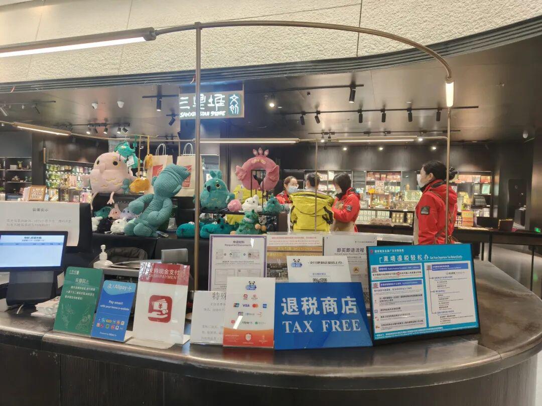 税收数据透视经济发展 德阳开放动力活力快速提升