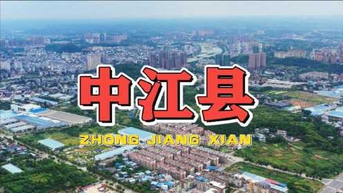 一是数字赋能治理升级。推广“川善治”数字化平台，打通服务群众“最后一公里”，累计服务群众18.1万人次，排查化解矛盾纠纷1856件、积案11件，乡村治理数字化、智能化水平显著提高。

二是德治教化浸润人心。加强乡村精神文明建设，指导开展“家庭家教家风”评选、先进典型表彰等活动，破除高价彩礼、大操大办等陈规陋习；传承弘扬中华优秀传统文化、农耕文化，组织乡村文艺活动，引导村民修订完善村规民约，营造“邻里互助、崇德向善”的浓厚氛围。

三是基层治理彰显成效。东北镇觉慧村建成农村生产生活遗产保护传承基地，集凤镇石垭子村、永太镇石狮村获评“全国乡村治理示范村”，普兴镇山川村、永安镇永安村等9个村获评“四川省乡村治理示范村”，“五治”模式成为中江治理特色。
