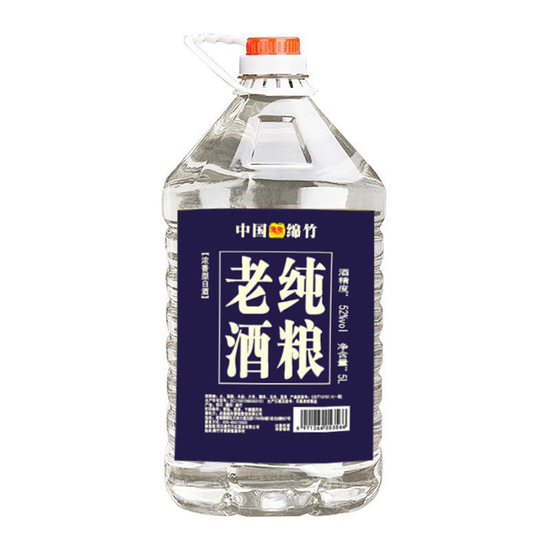 老纯酒酿