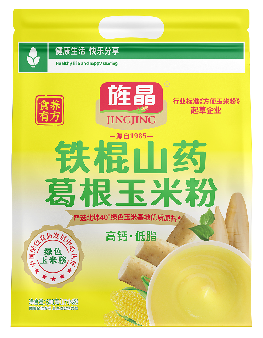 铁棍山药葛根玉米粉