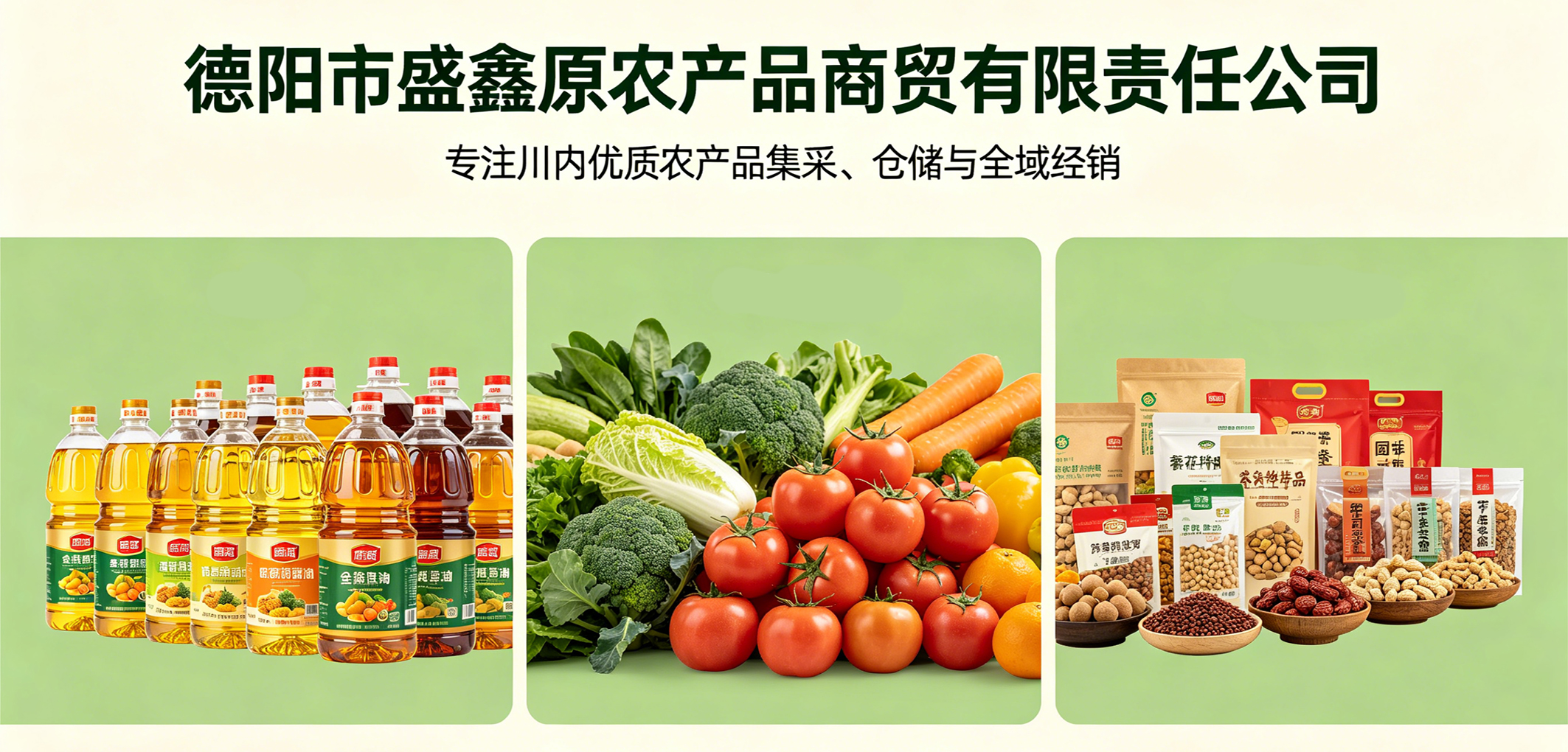 暂无图片