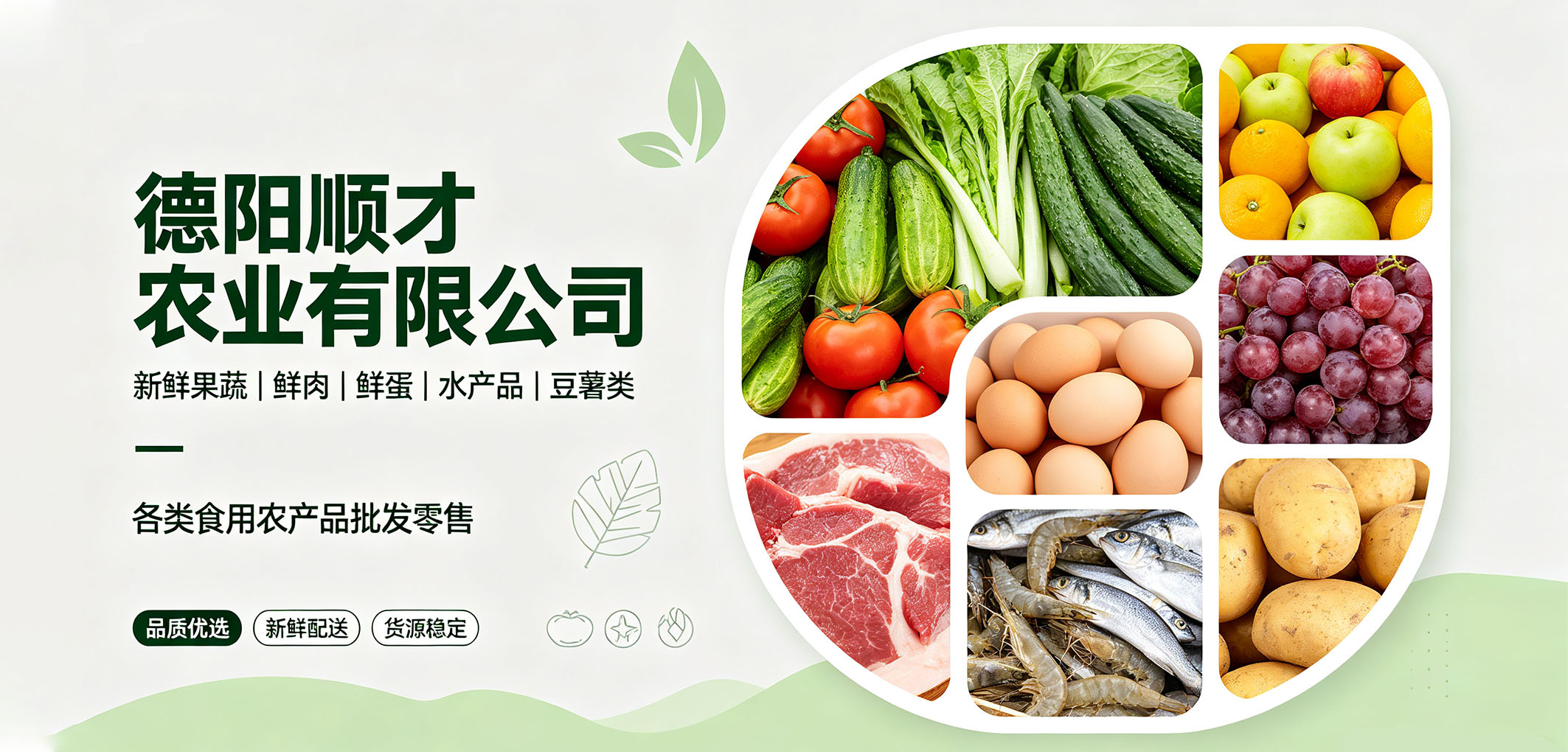 暂无图片