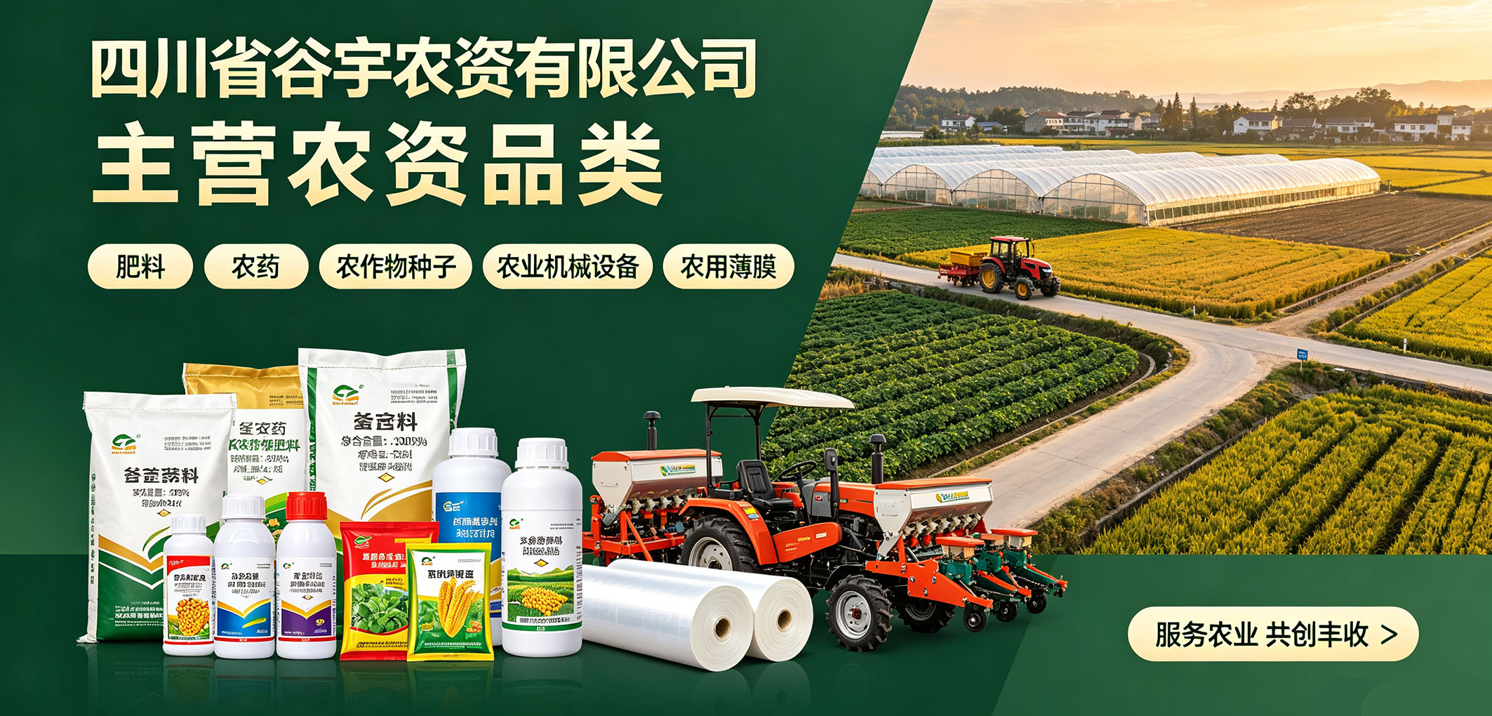 暂无图片
