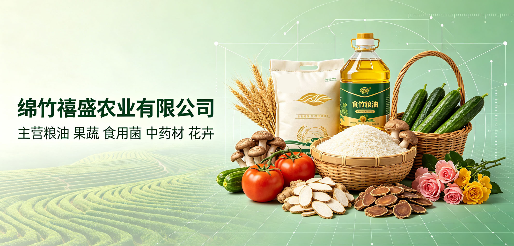 暂无图片