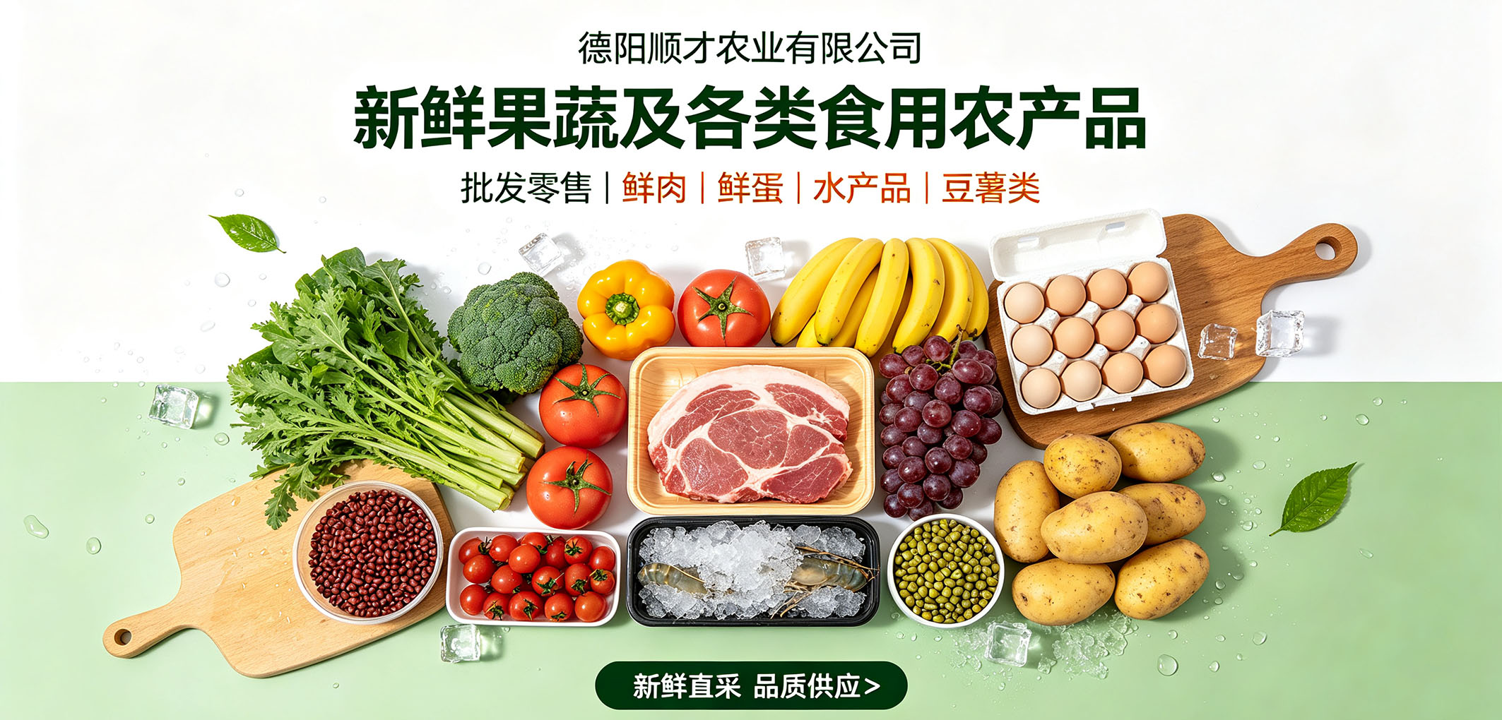 暂无图片