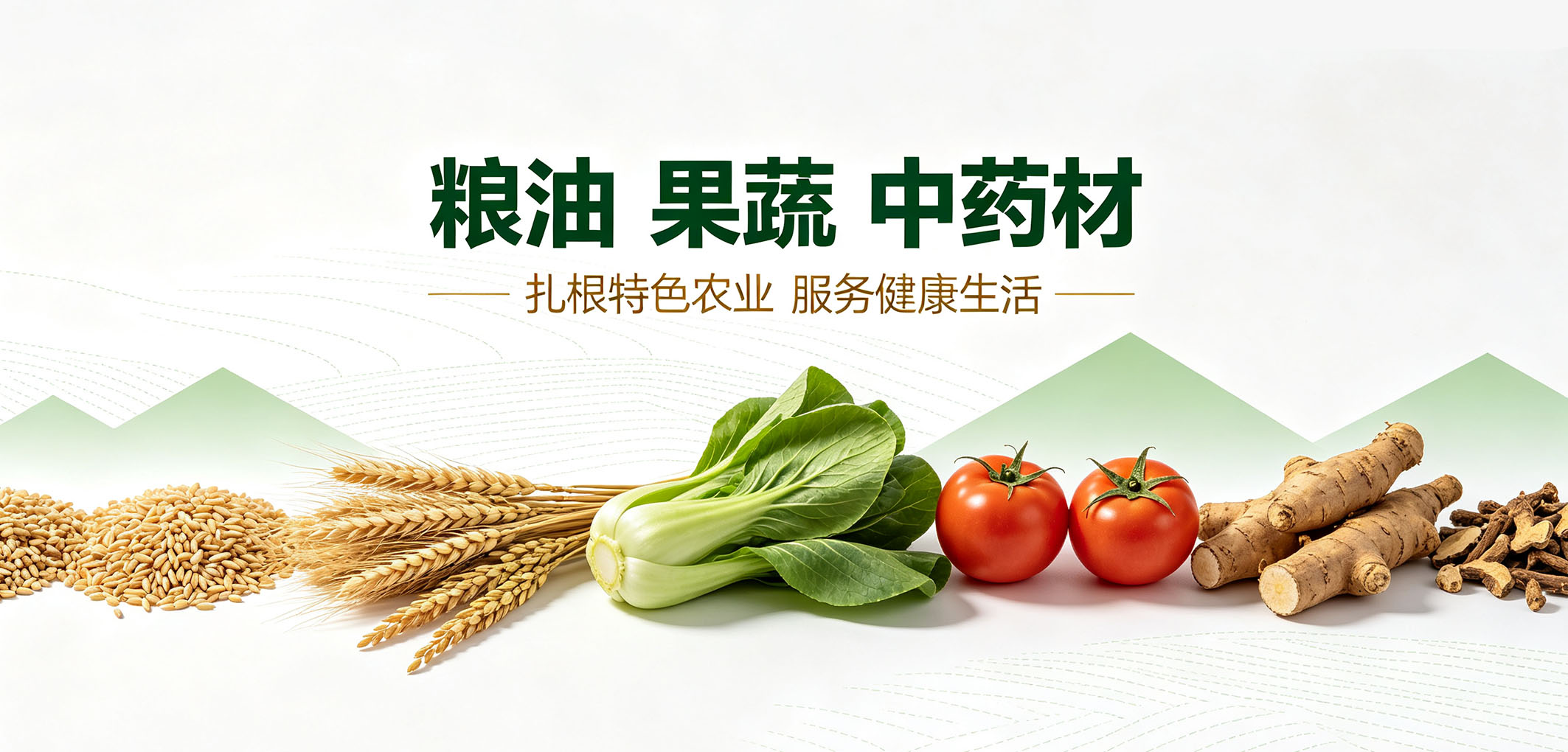 暂无图片