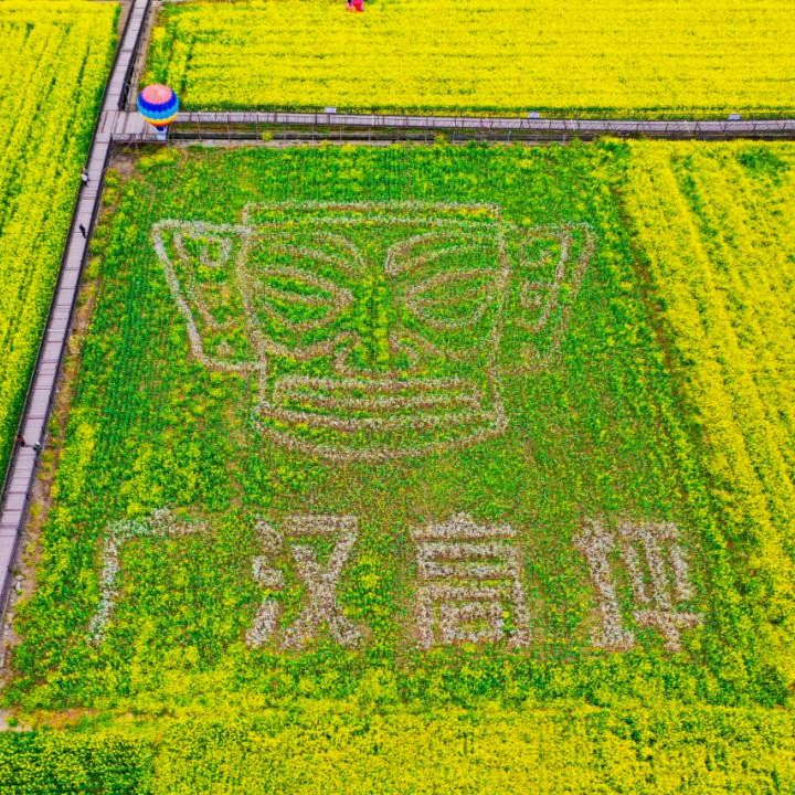 德阳农业产业平台——让游客“多走15分钟”，三星堆“隔壁”的农业镇这样接住流量
