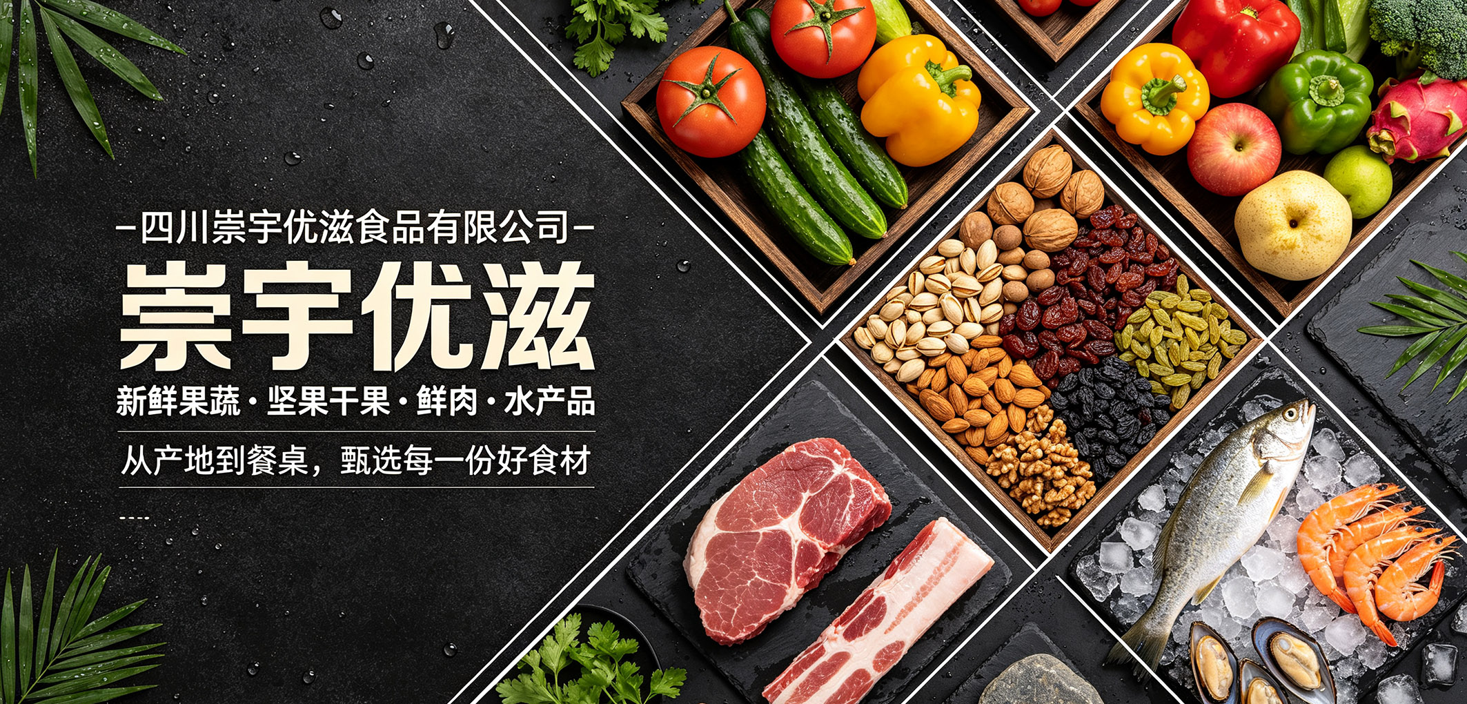 暂无图片