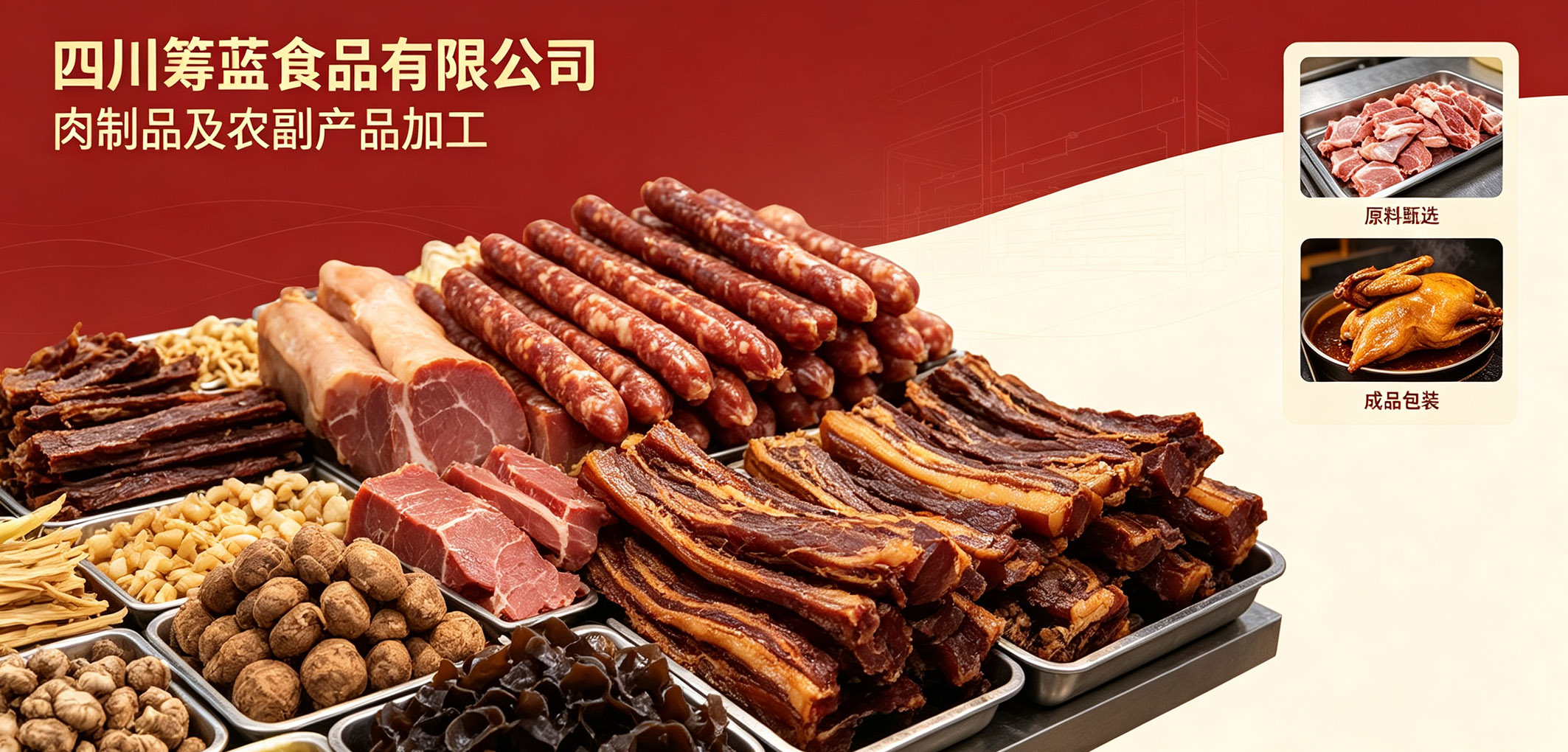 暂无图片