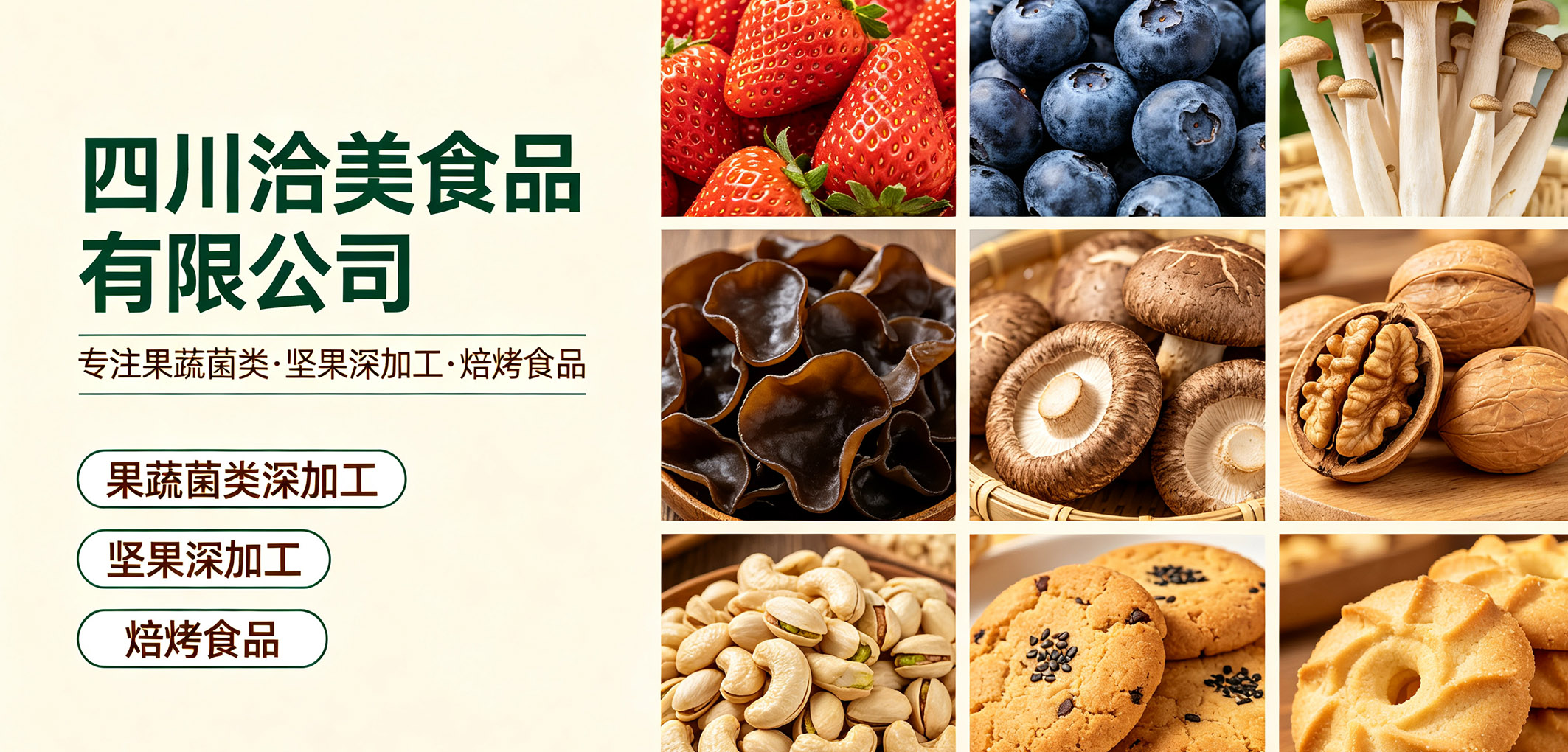 暂无图片