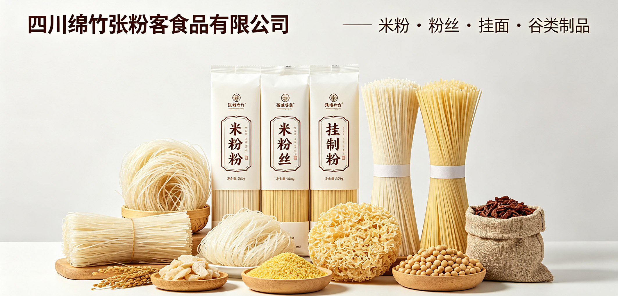 暂无图片