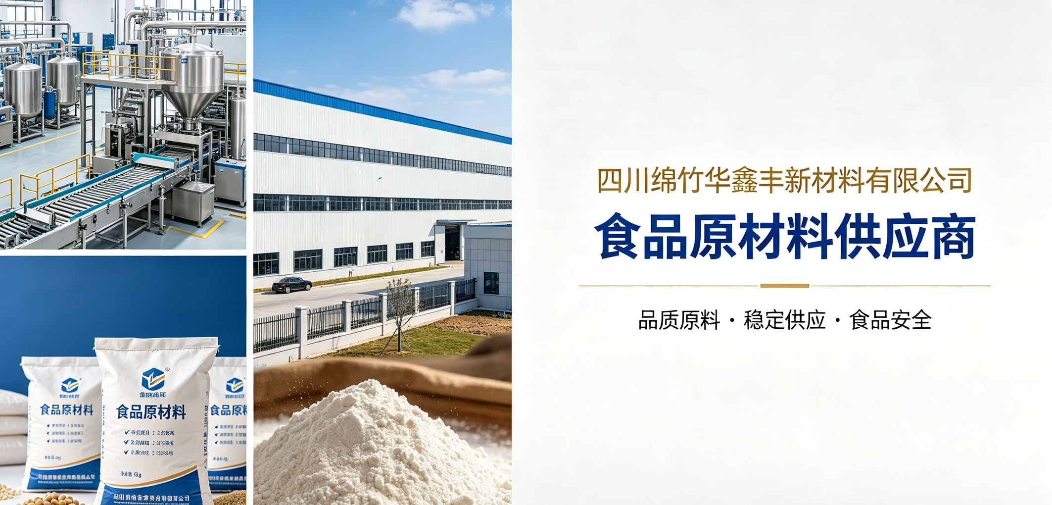暂无图片