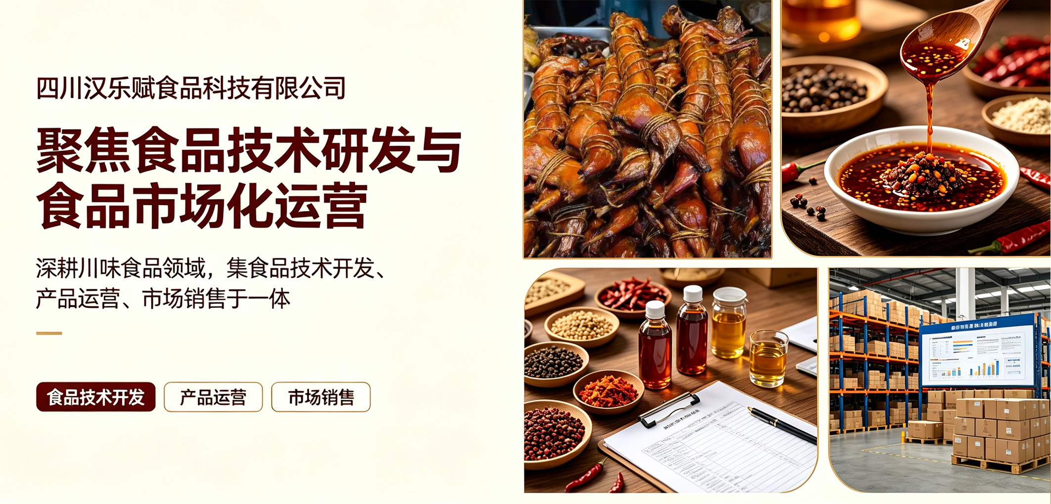 暂无图片
