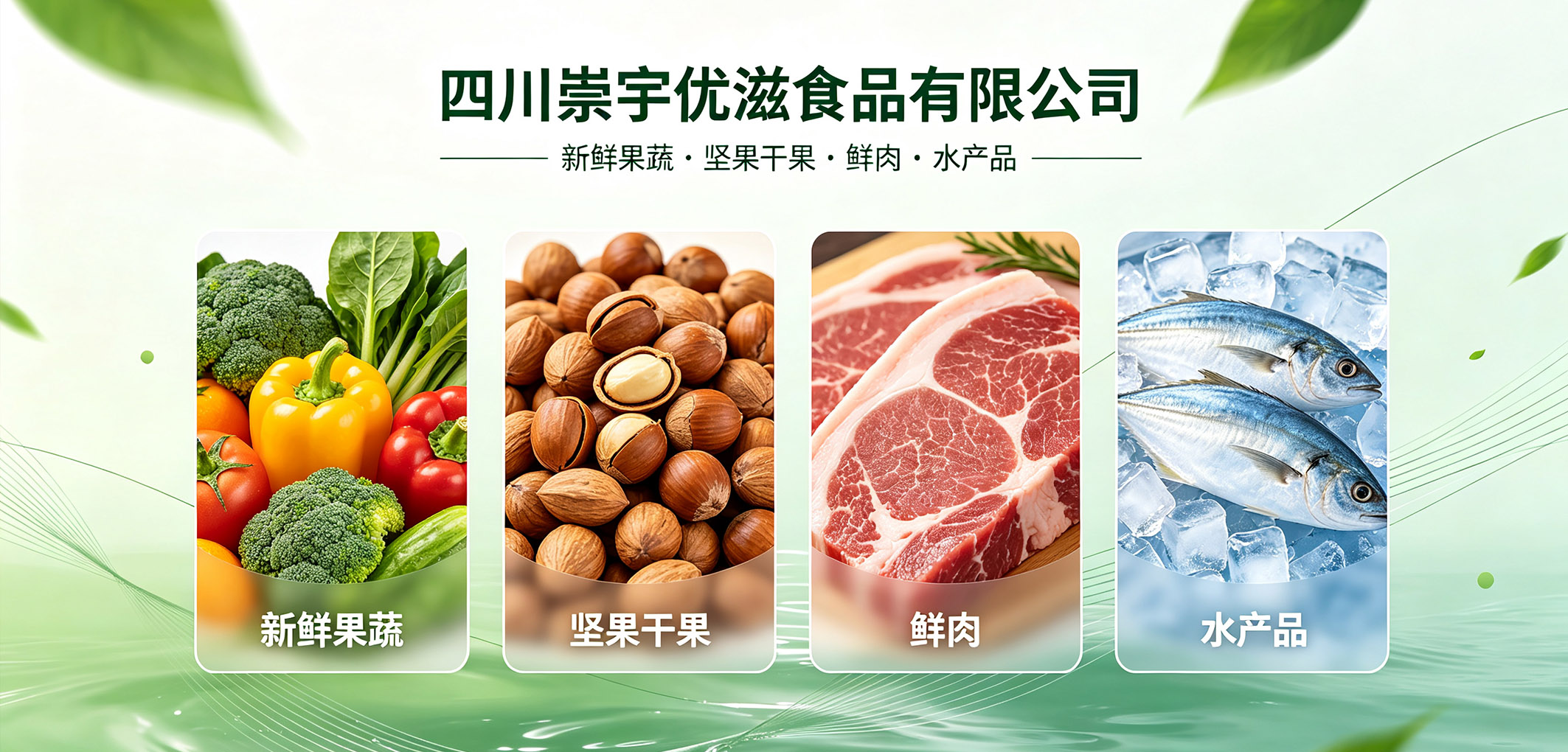 暂无图片