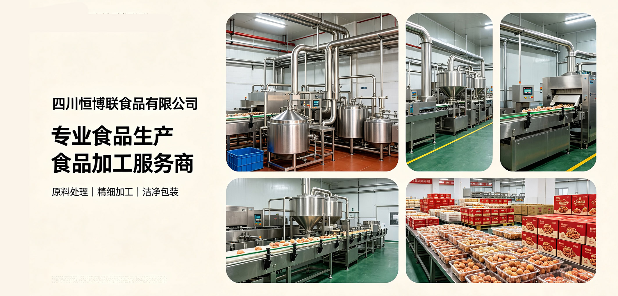 暂无图片