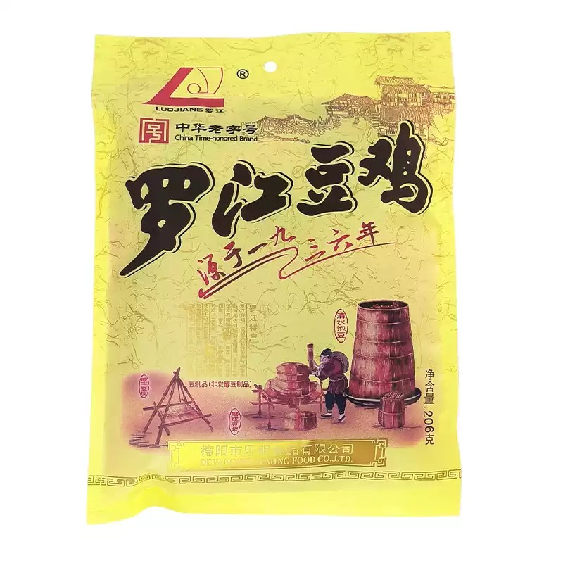 罗江豆鸡混合装206克内袋独立装德阳特产豆制品零食